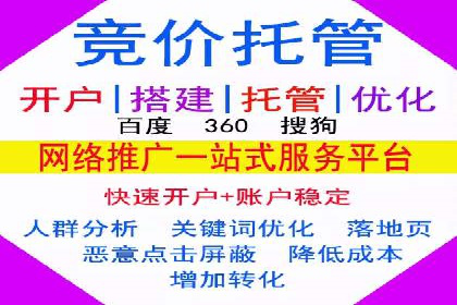 头条信息流广告案例：如何成功吸引用户眼球