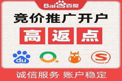 今日头条信息流案例：如何实现精准营销
